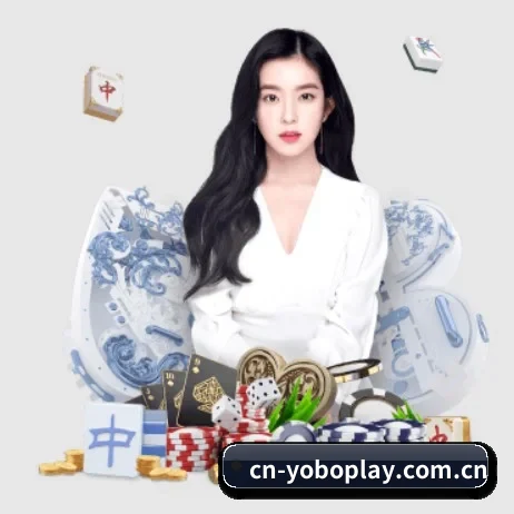 yobo体育平台 APP 界面